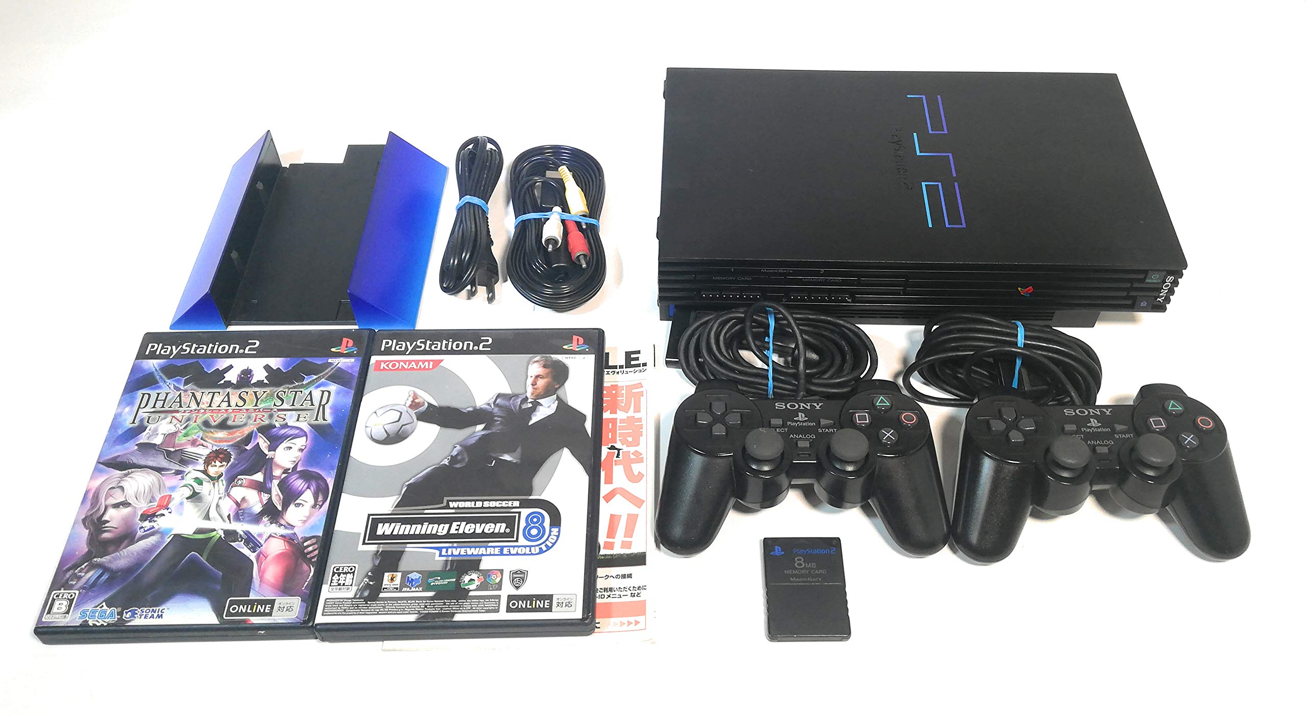 Sony PlayStation SCPH-39000 2 ソニーの商品画像