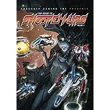 Hardcore Gaming 101 Presents: The Guide to Shoot-Em-Ups Volume 1