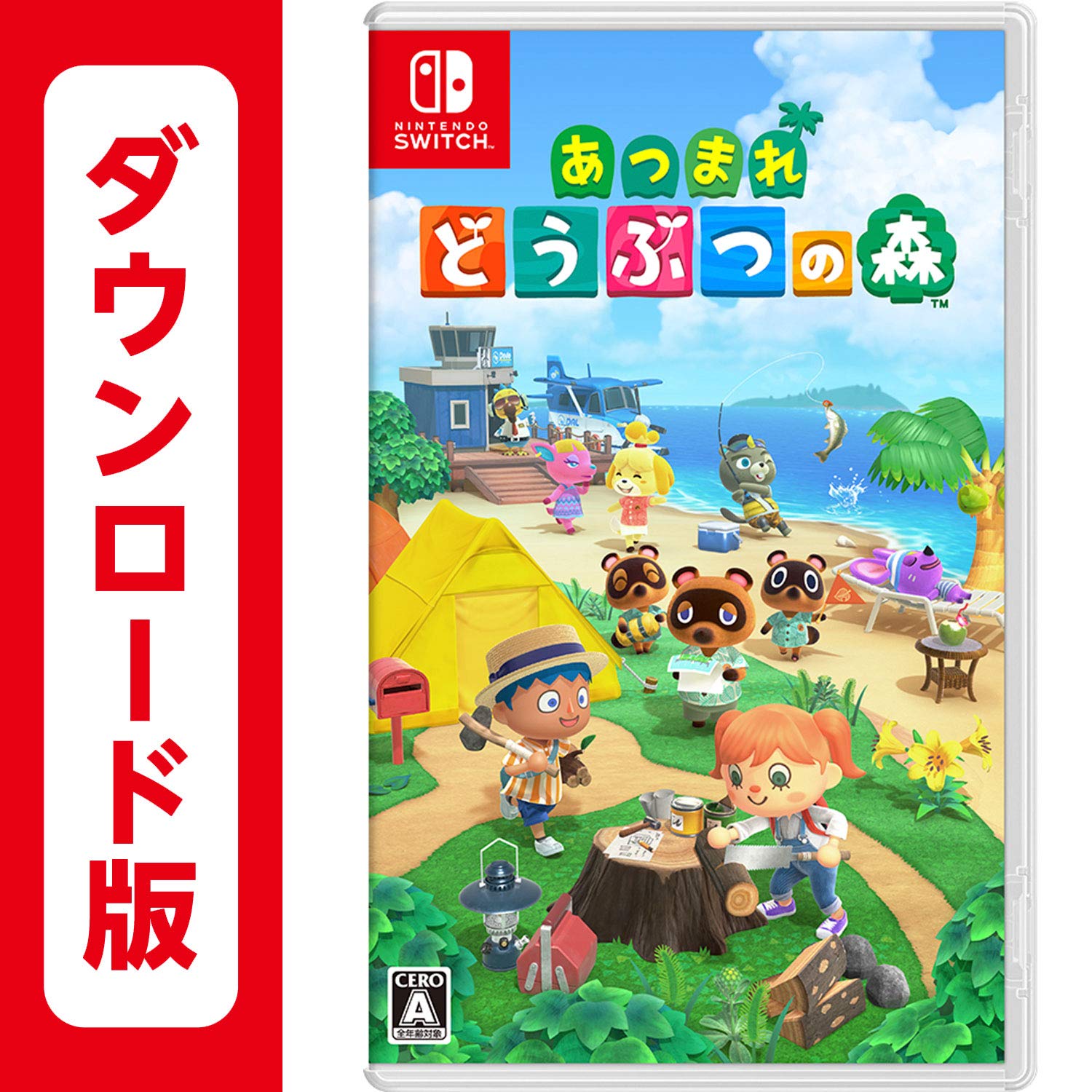 Nintendo あつまれ どうぶつの森 オンラインコード版 Nintendo Switch 任天堂の商品画像