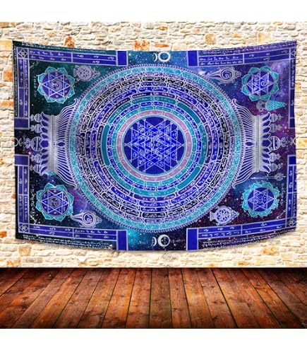 Tapisserie vintage en velours de la Mecque : tenture murale islamique, décoration d'intérieur musulmane - Canada