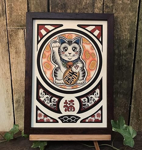 Amazon Co Jp 運気アップ 縁起物 開運 かわいい 招き猫 サバトラ柄 招福 B5サイズ 猫 イ ホビー