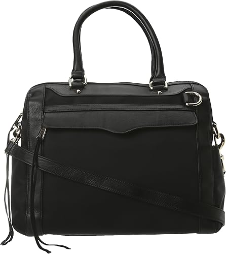 rebecca minkoff diaper bag