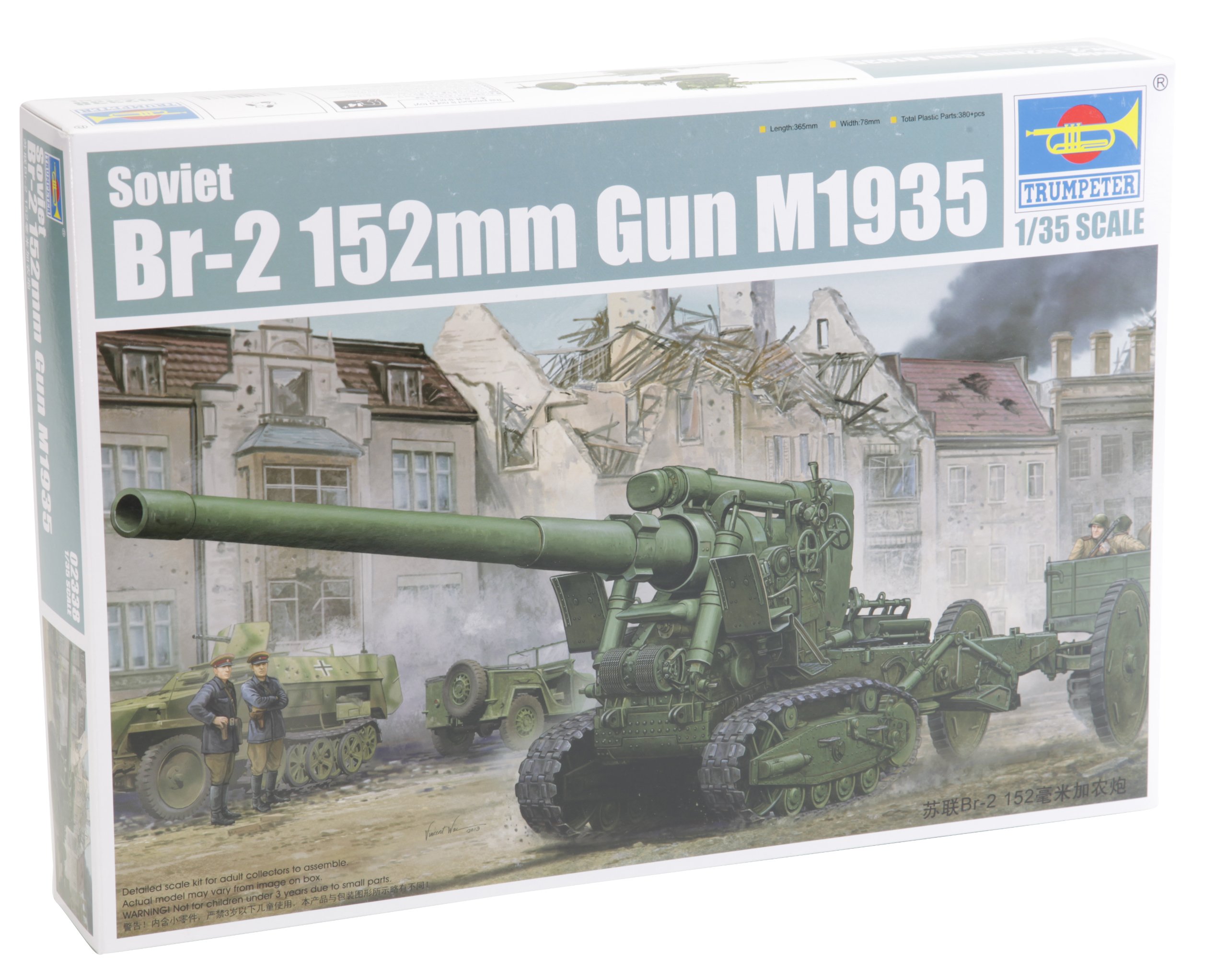 Trumpeter 1:35 - BR-2 Russian M1935 152mm Gun