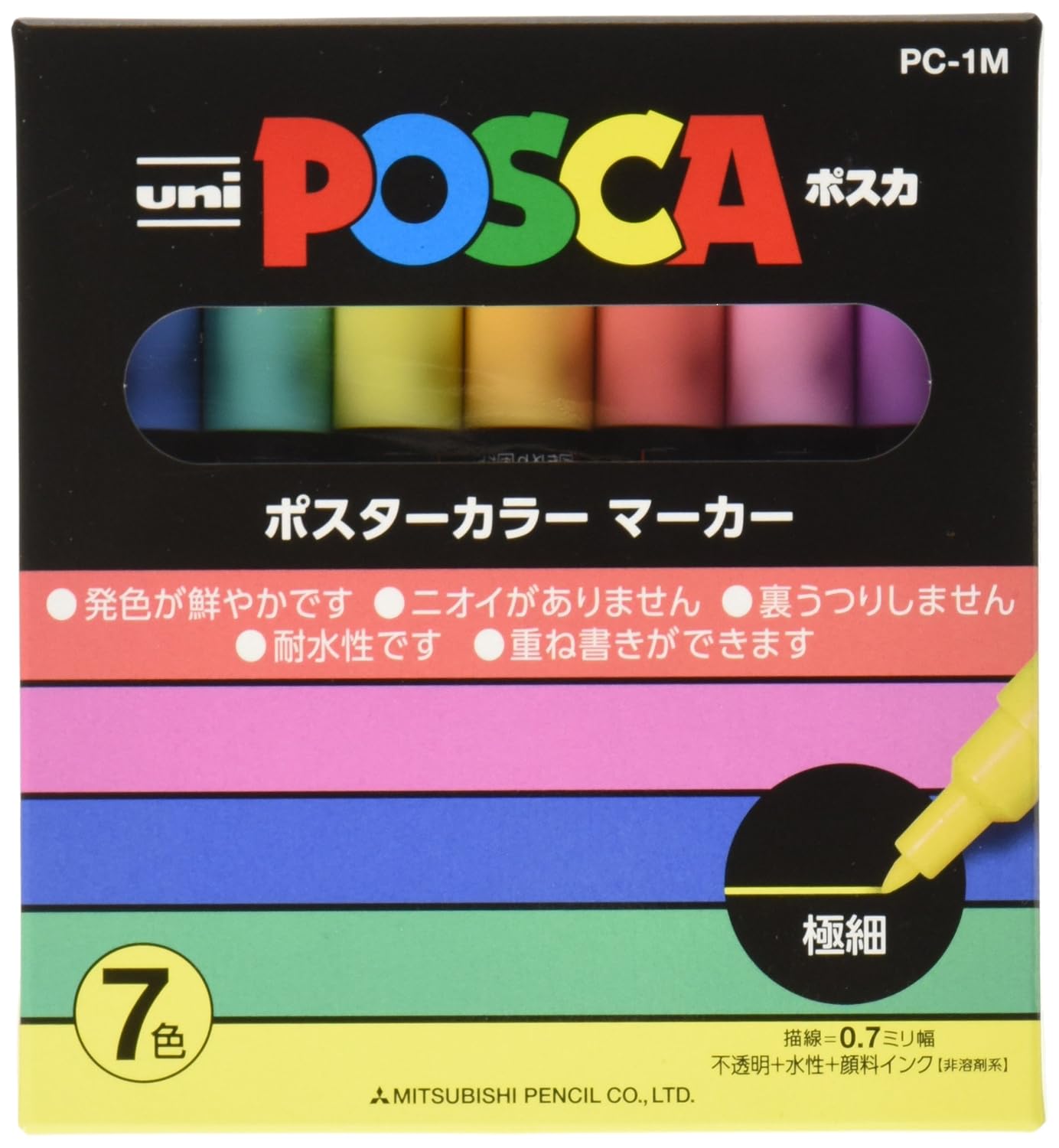The 9 Best Uni Posca Paint Markers 3M 7C