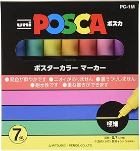 Uni Posca Paint Marker Pen, Extra Fine Point, Set of 7 Natural Color (PC-1M 7C)