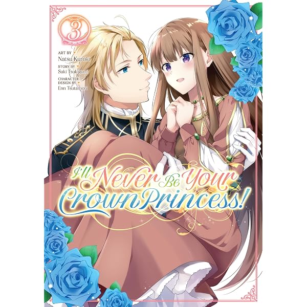 Amazon.com: Heroine Crisis Shrine Maiden vs Tentacles (Japanese