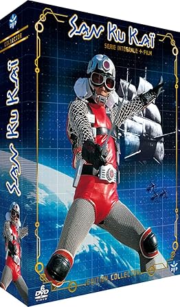 Amazon 宇宙からのメッセージ 銀河大戦 コンプリート Dvd Box 全27話 660分 石森章太郎 真田広之 東映 特撮アニメ番組 Dvd Import 映画