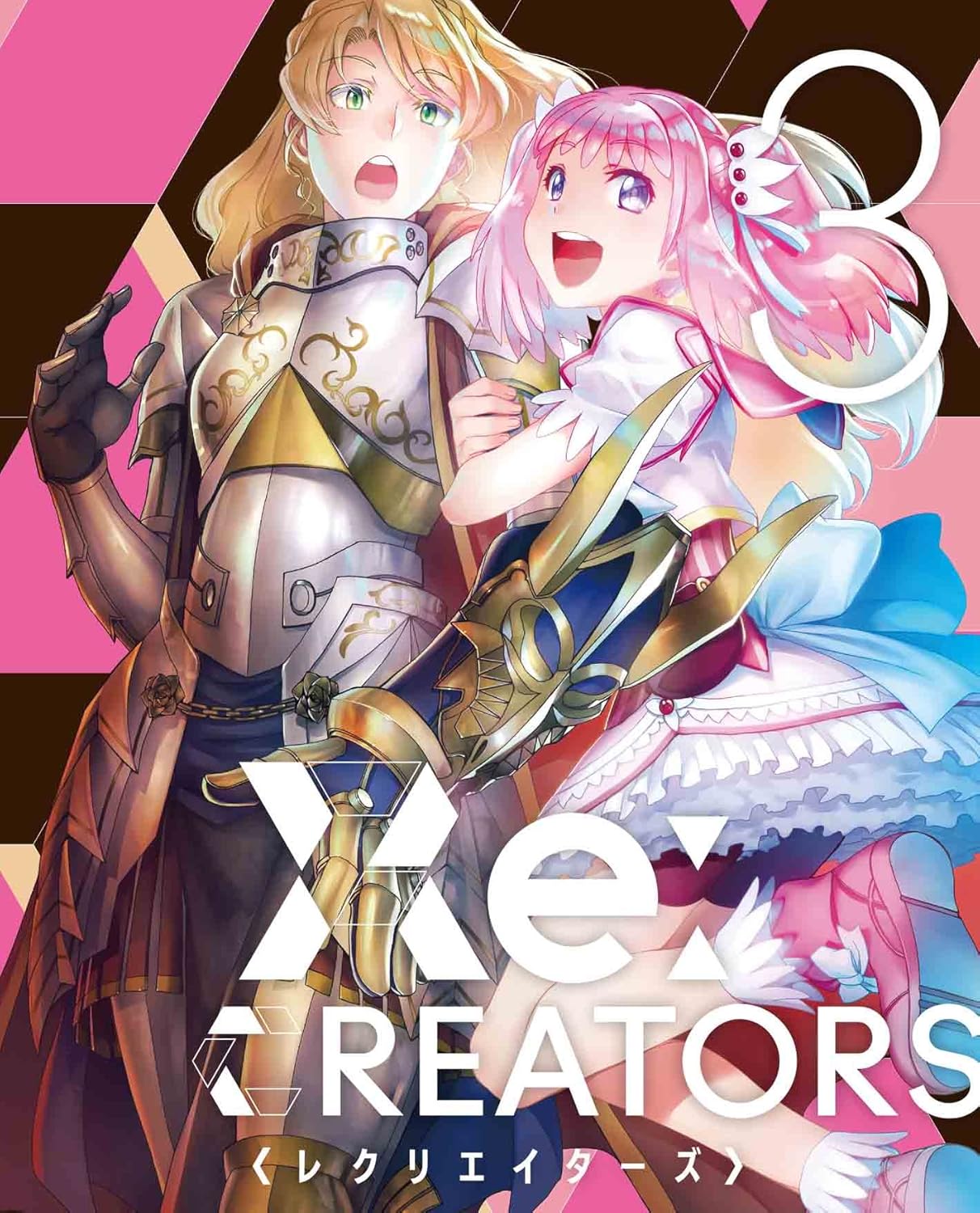 Amazon Re Creators 3 完全生産限定版 Blu Ray アニメ