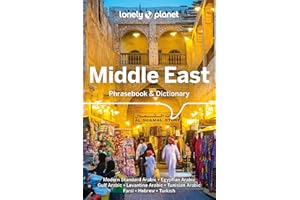 Lonely Planet Middle East Phrasebook & Dictionary 3 3rd Ed.