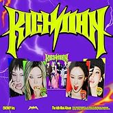 The 6th Mini Album 'Rich Man' ENERGY Ver. GISELLE Version
