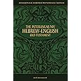 The interlinear NIV Hebrew-English Old Testament