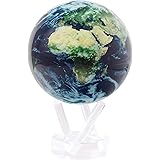 Earth with Clouds MOVA Globe 4.5"