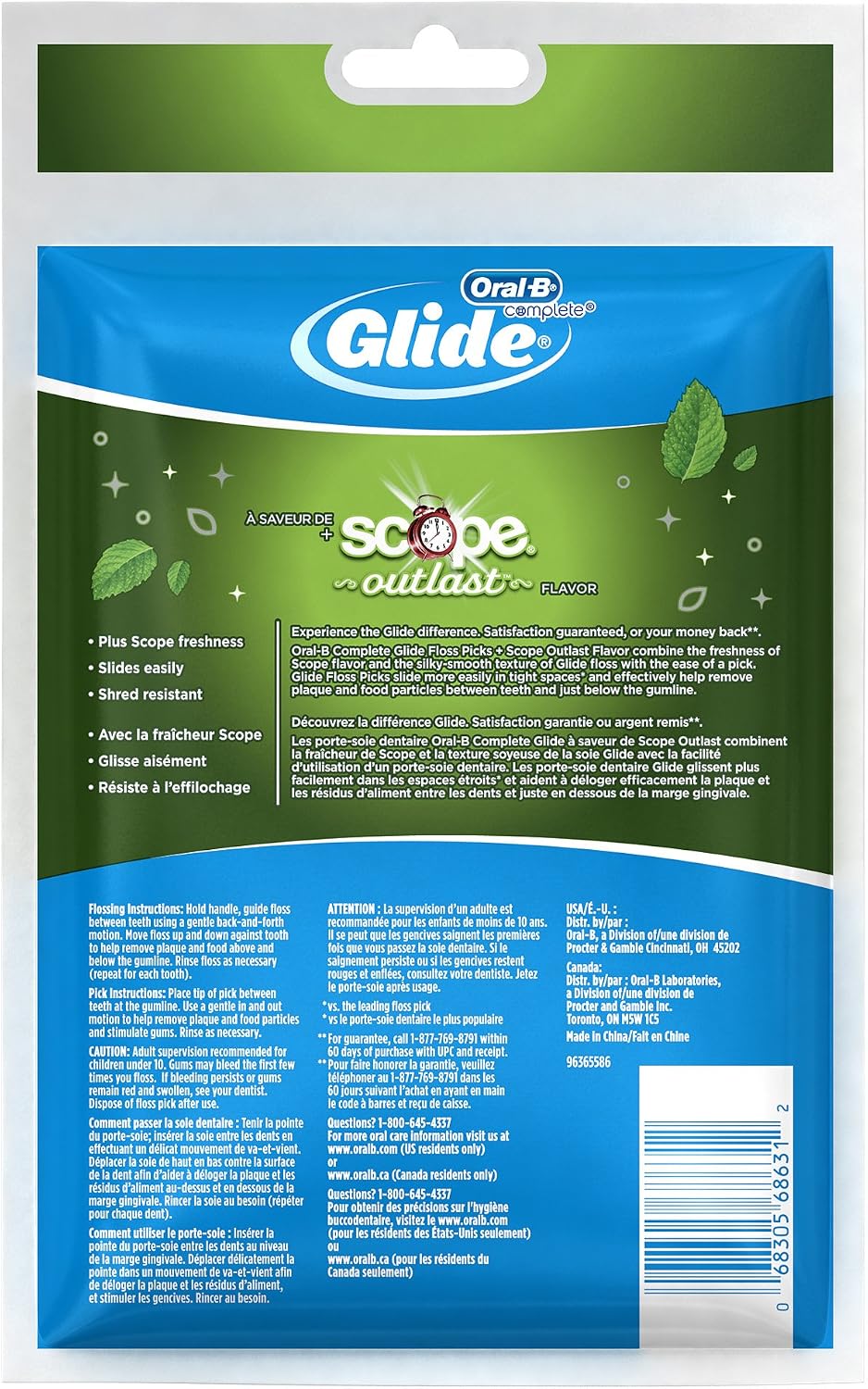 Oral-B Complete Glide Dental Floss Picks Plus Scope Outlast, Long Lasting Mint, 75 Dental Floss Picks, Pack of 6 (Packaging May Vary) - Image 3