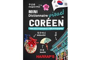 HARRAPS MINI DICT. VISUEL DE COREEN: HARRAPS MINI DICT. VISUEL DE COREEN