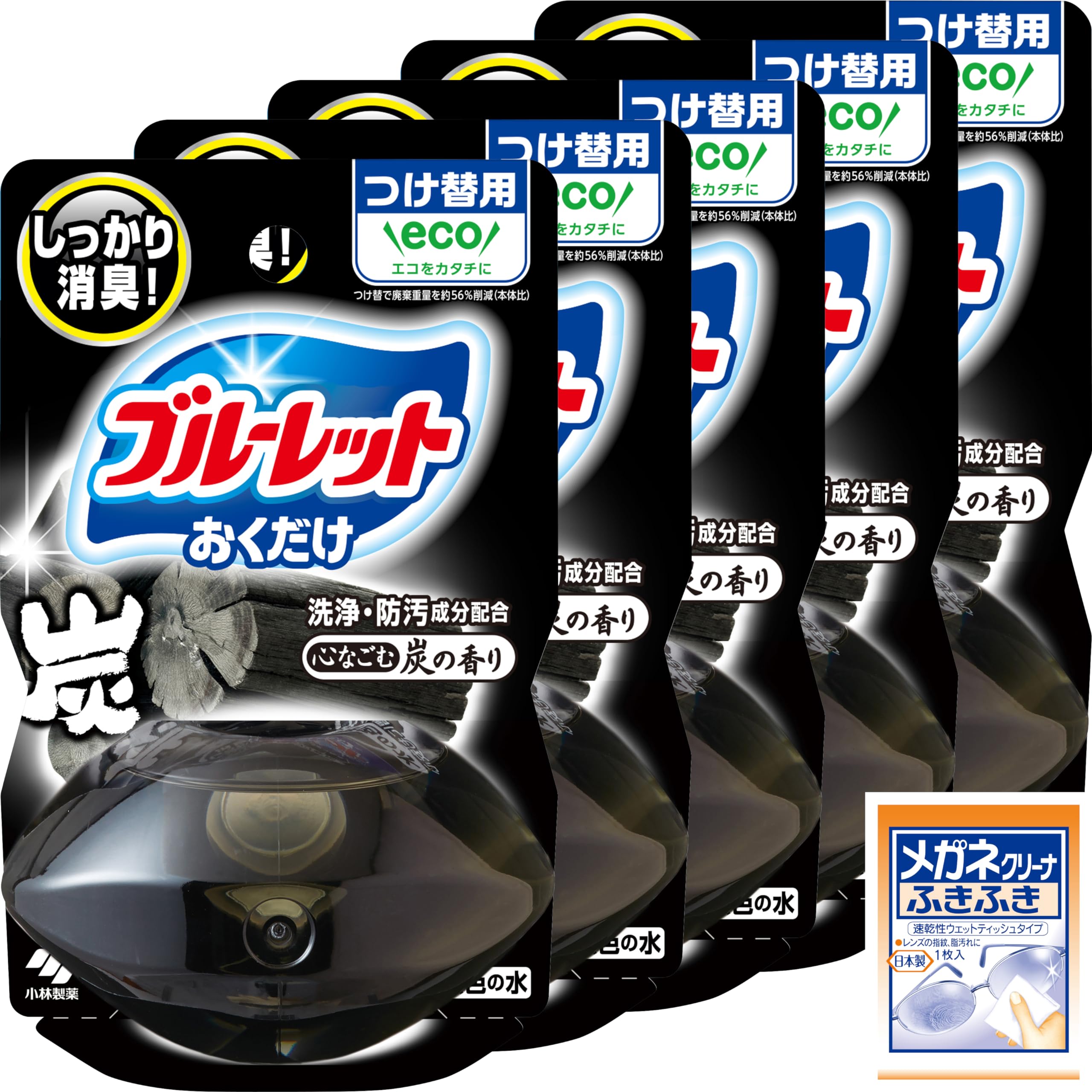 【Amazon.co.jp限定】 【まとめ買い】液体ブルーレットおくだけ トイレタンク芳香洗浄剤 心なごむ炭の香り 詰め替え用 70ml×5個 メガネクリーナおまけ付 小林製薬 の商品画像