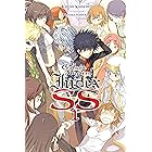A Certain Magical Index SS, Vol. 1 (light novel) (A Certain Magical Index (light novel) Book 23)