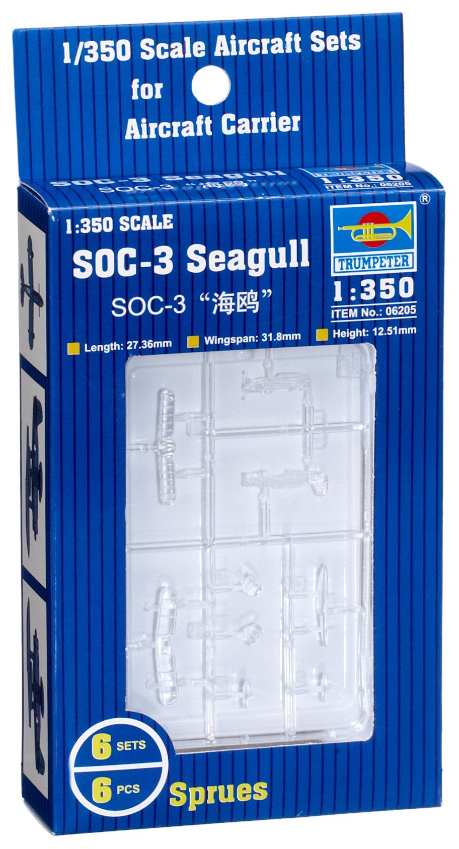 Trumpeter 1:350 - SOC-3 Seagull Scout Plane