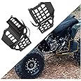 ECOTRIC Heel Guards Nerf Bars Compatible with 1990-2006 Yamaha Banshee Footrest Stand Black -You May Get Multiple Packages