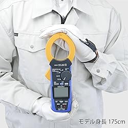 Hioki CM4373-50 - True RMS 2000 A AC/DC Clamp Meter