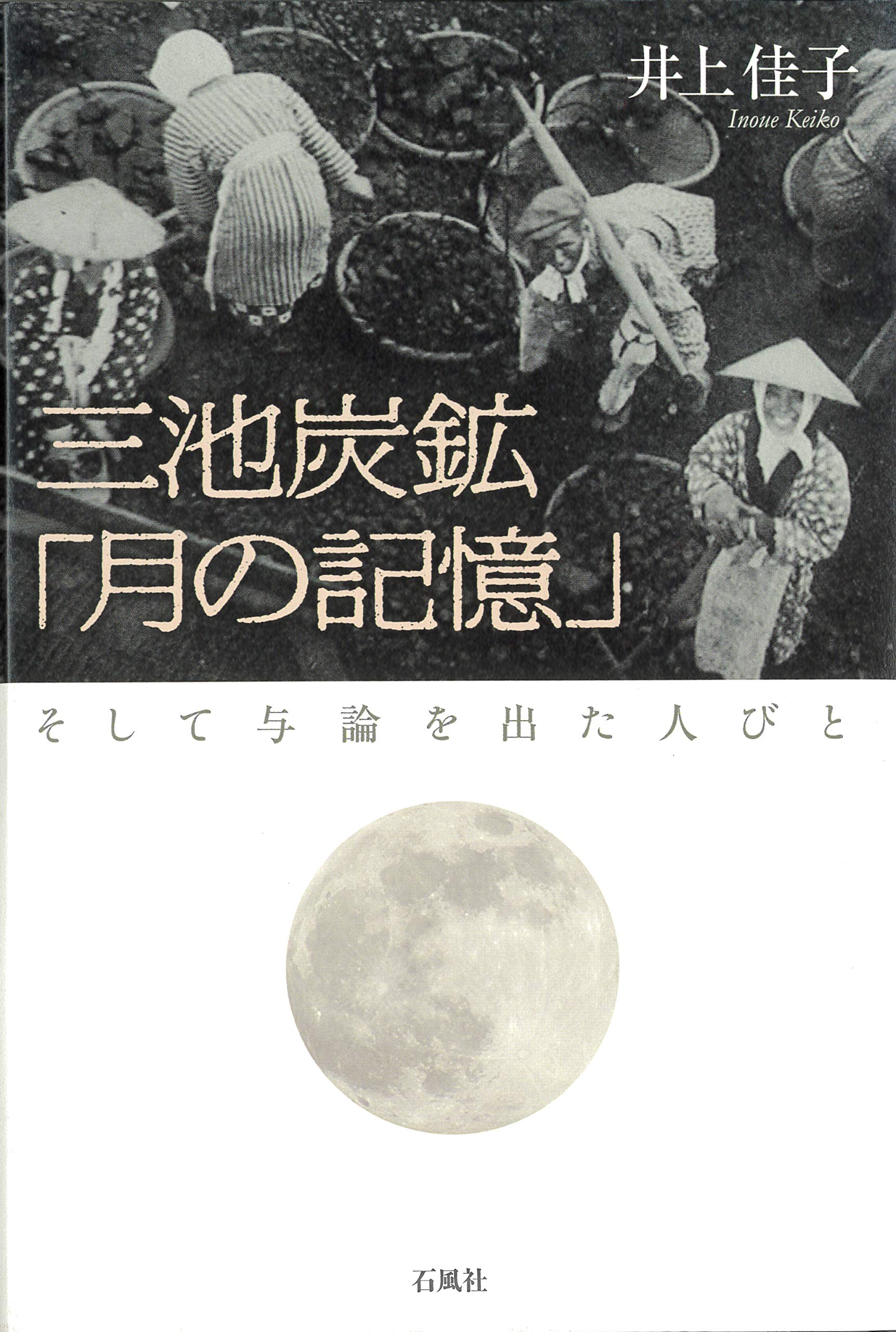 Zo R Yzuœz I L V µ A Do L N Ae Amazon Co Uk Books Zo R Yzuœz I L V µ A Do L N Ae Amazon Co Uk Books