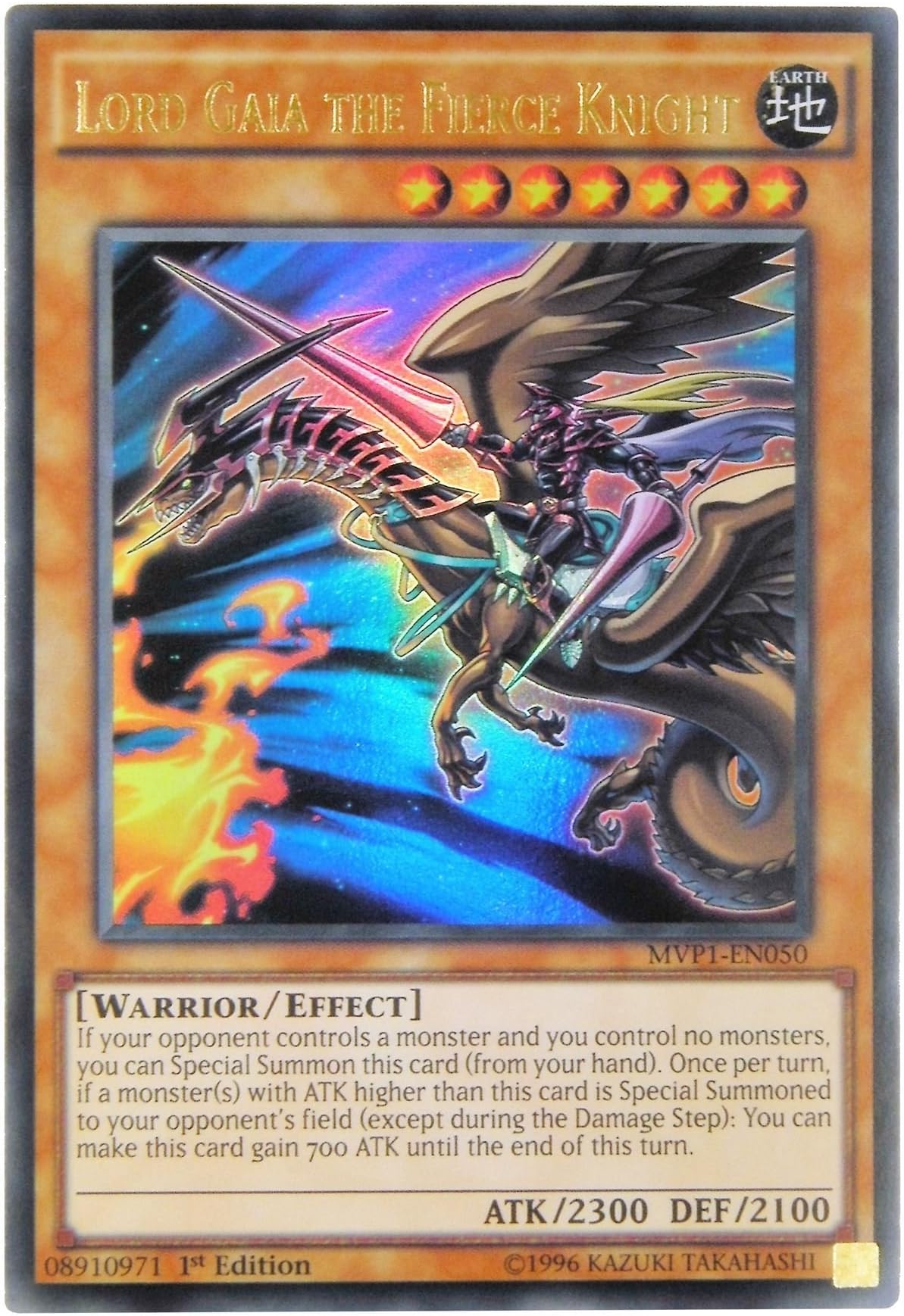 Yu-Gi-Oh! Lord Gaia the Fierce Knight MVP1-EN050 Ultra Rare
