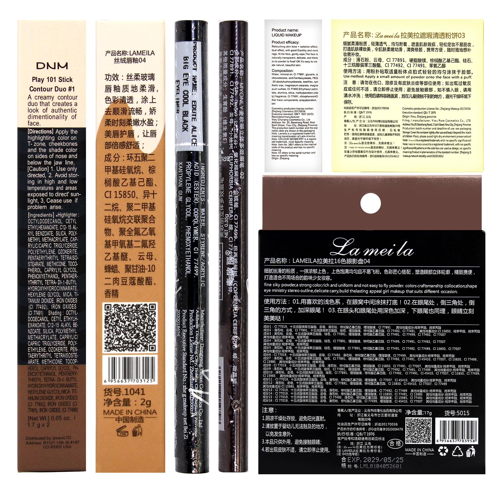 YBUETE Makeup Set Full Kit for Girls Teens Women, Makeup Present Set, Includes Eyeshadow, Foundation, counter stick, Powder, Eyebrow Pencil, Eyeliner, Brushes, Lip Gloss, Sponge, Cosmetic Bag