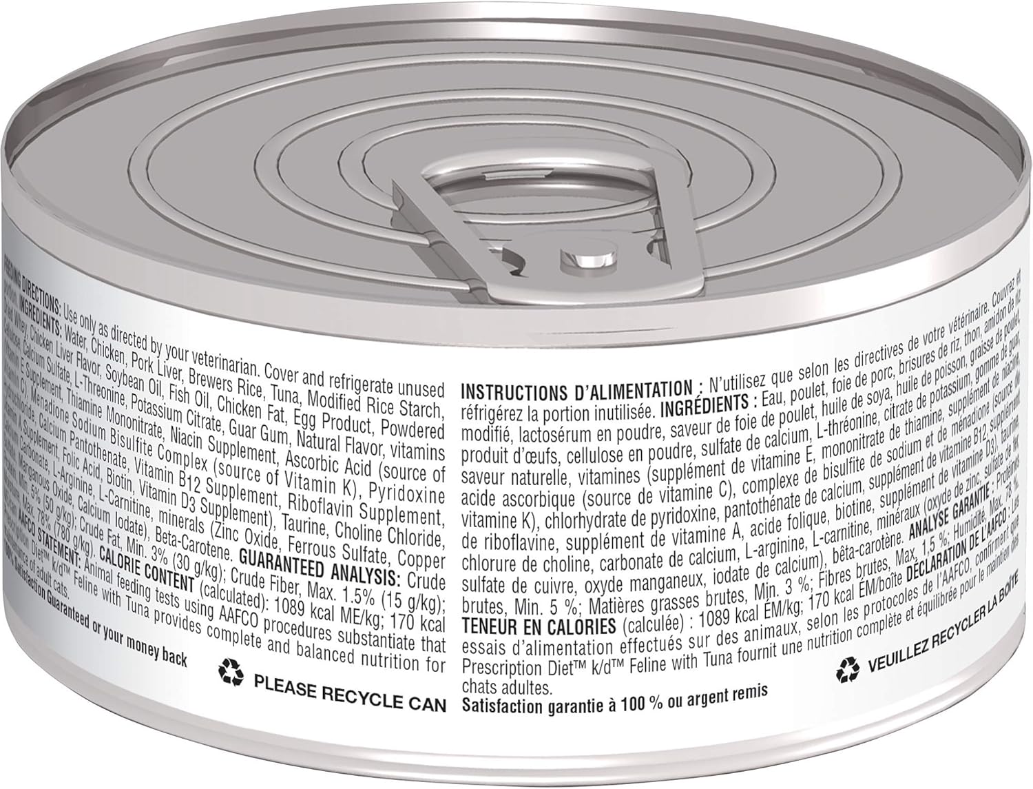 hills kidney care wet cat food