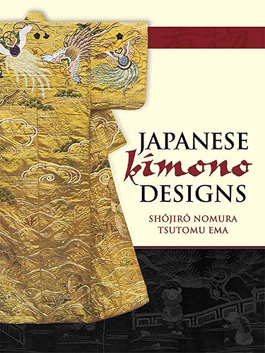 Download Japanese Kimono Designs (Dover Fashion and Costumes) (English Edition) PDF