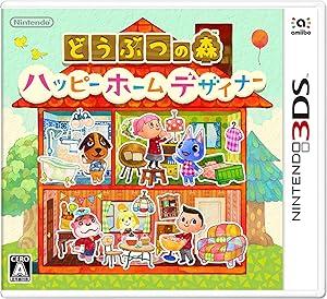 Animal Crossing Happy Home Designer [Nintendo 3DS]