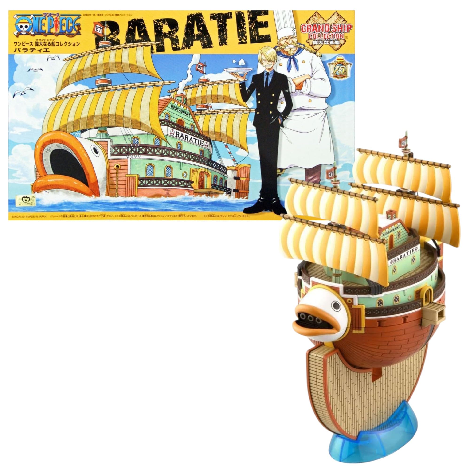 BANDAI SPIRITS Bandai Hobby | Grand Ship Collection One Piece Baratie Model Kit | Easy Snap‑Fit Assembly, No Glue or Paint Required | Official