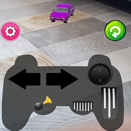 ar car game