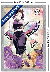 Trends International Demon Slayer: Hashira Training