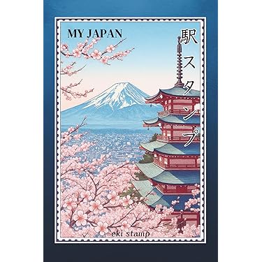 Amazon Best Sellers: Best Tokyo Travel Guides