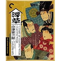 Amazon.com: Mamoru Oshii Cinema Trilogy Collection (Talking Head