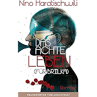 Das achte Leben (Für Brilka) (German Edition) book cover Das achte Leben (Für Brilka) (German Edition) book cover