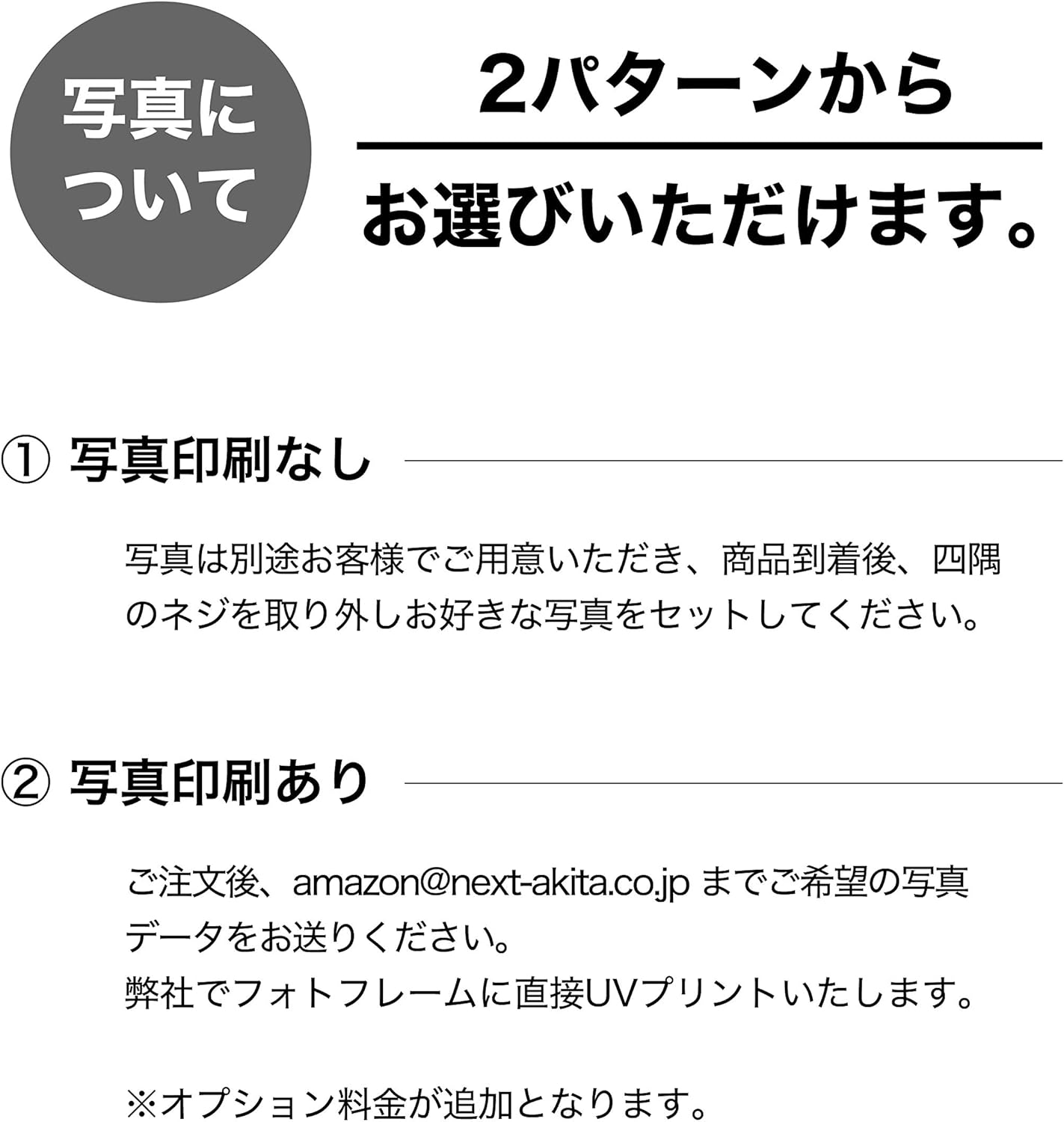 Amazon 名入れ無料 写真印刷なし フォトフレーム 出産祝い 誕生祝い 赤ちゃん Baby 写真立て 名入れ フォトスタンド アクリル ギフト プレゼント メモリアル 記念 誕生日 記念品 記念日 お祝い 贈り物 オリジナル インテリア かわいい 孫 写真 おしゃれ シンプル Uv