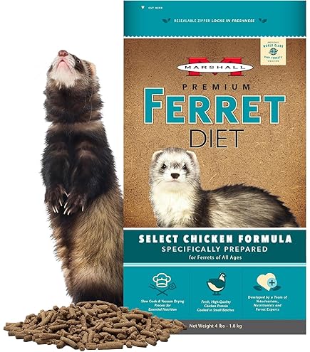 マーシャルフェレットフード　Ferret Diet 6 lb 完全栄養食 マーシャルフェレットフード Ferret Diet 6 lb 完全栄養食