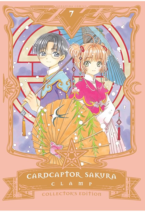 Cardcaptor Sakura Collector's Edition 9: CLAMP: 9781632368812