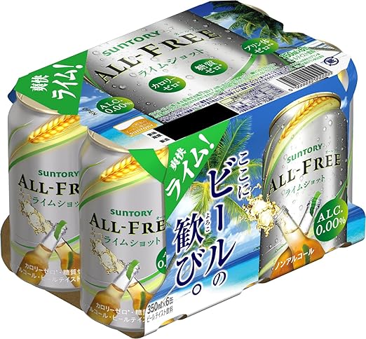 Amazon サントリー オールフリー ライムショット 350ml 6本 ノンアルコールビールテイスト飲料 ノンアルコール飲料 通販