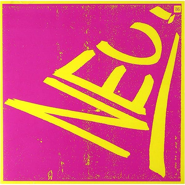 GRAPHIC DESIGN of Scheld’Apen Graphic Design of Scheld'Apen - ACC Art Books US