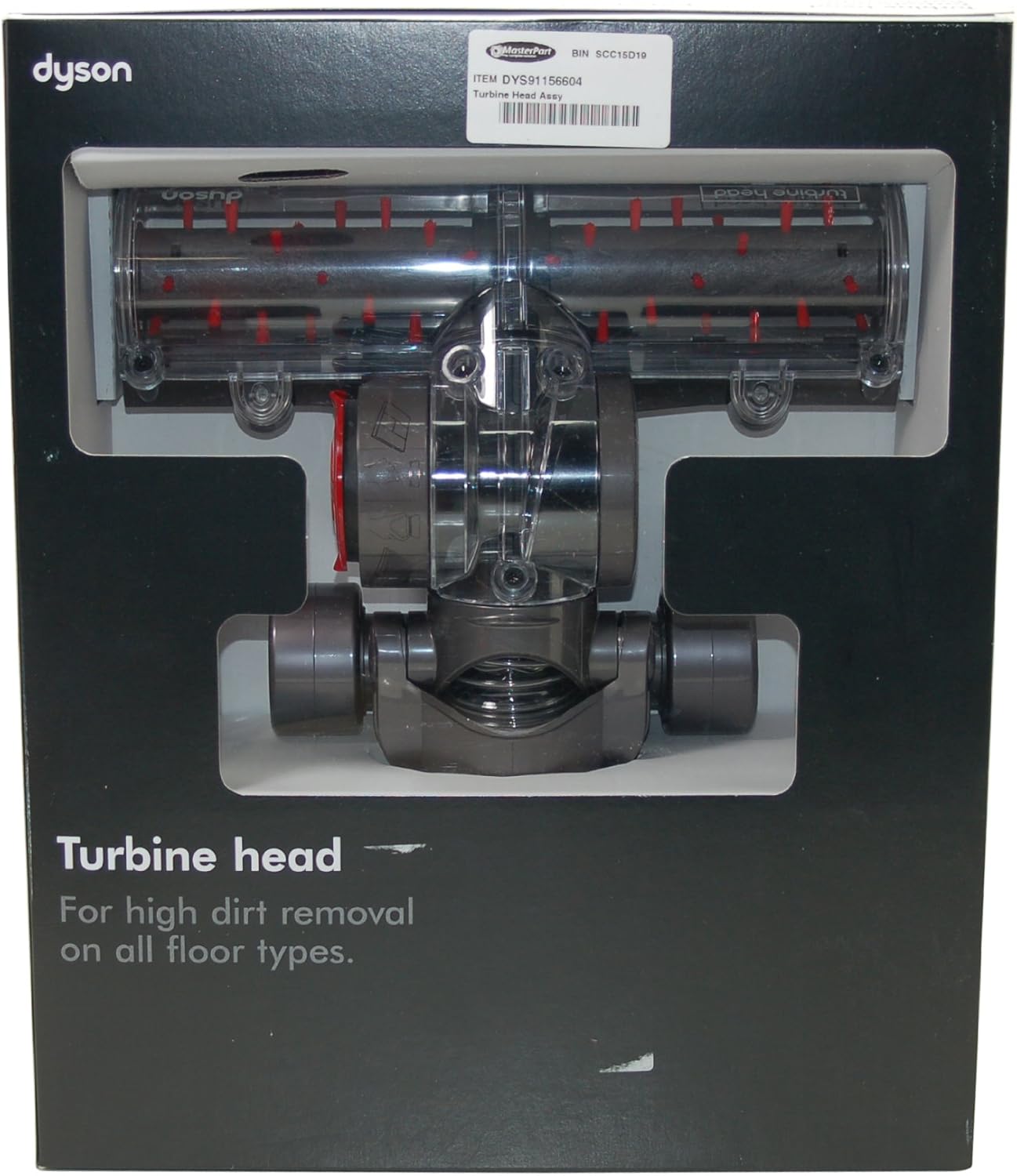 Dyson Dc08 Dc8 Dc11 Dc19 Dc20Vacuum Cleaner Turbine Head Assembly. Part