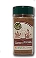 Eat Well Premium Foods - Garam Masala Spice Blend 4 oz, Salt Free, Authentic Indian Food Spices, Gluten Free