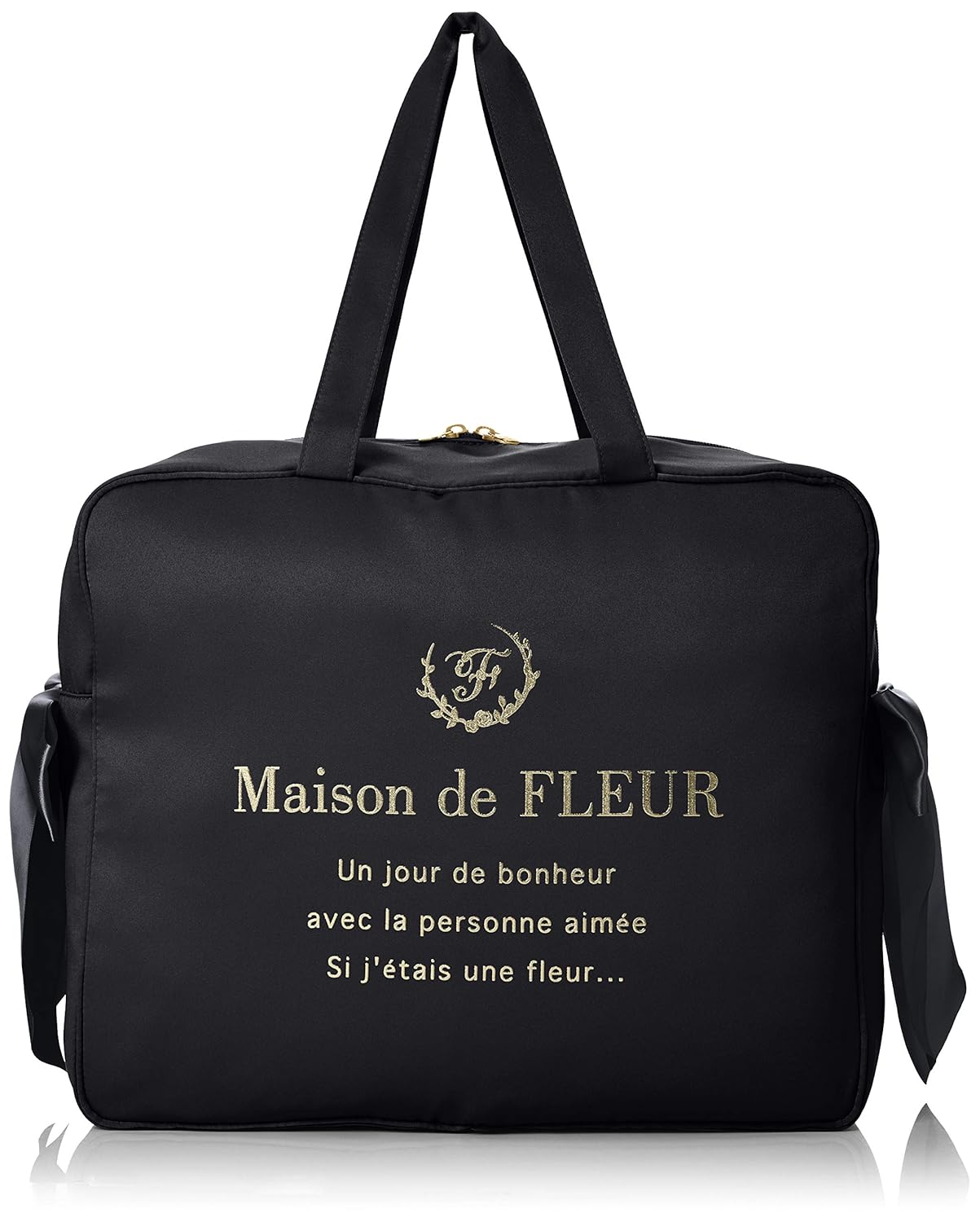 Amazonトラベルキャリーオン