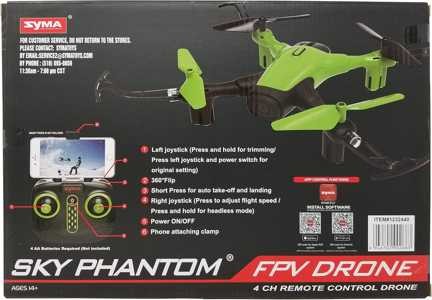 sky phantom drone