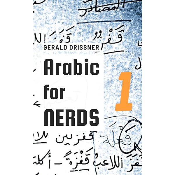 A Reference Grammar of Modern Standard Arabic (Reference A Reference Grammar of Modern Standard Arabic (Reference