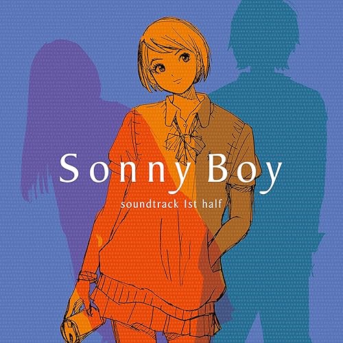 Sonny Boy アニメ Wiki Fanboxご支援募集中 Atwiki アットウィキ