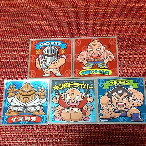 Amazon Co Jp 肉リマンシール キン肉マン ビックリマンシール ホビー 通販