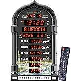 Dalaura Al-Harameen Azan Clock with Bluetooth, Led Adhan Prayer Clock,Wall Clock,Read Home/Office/Mosque Digital Azan Clock/D