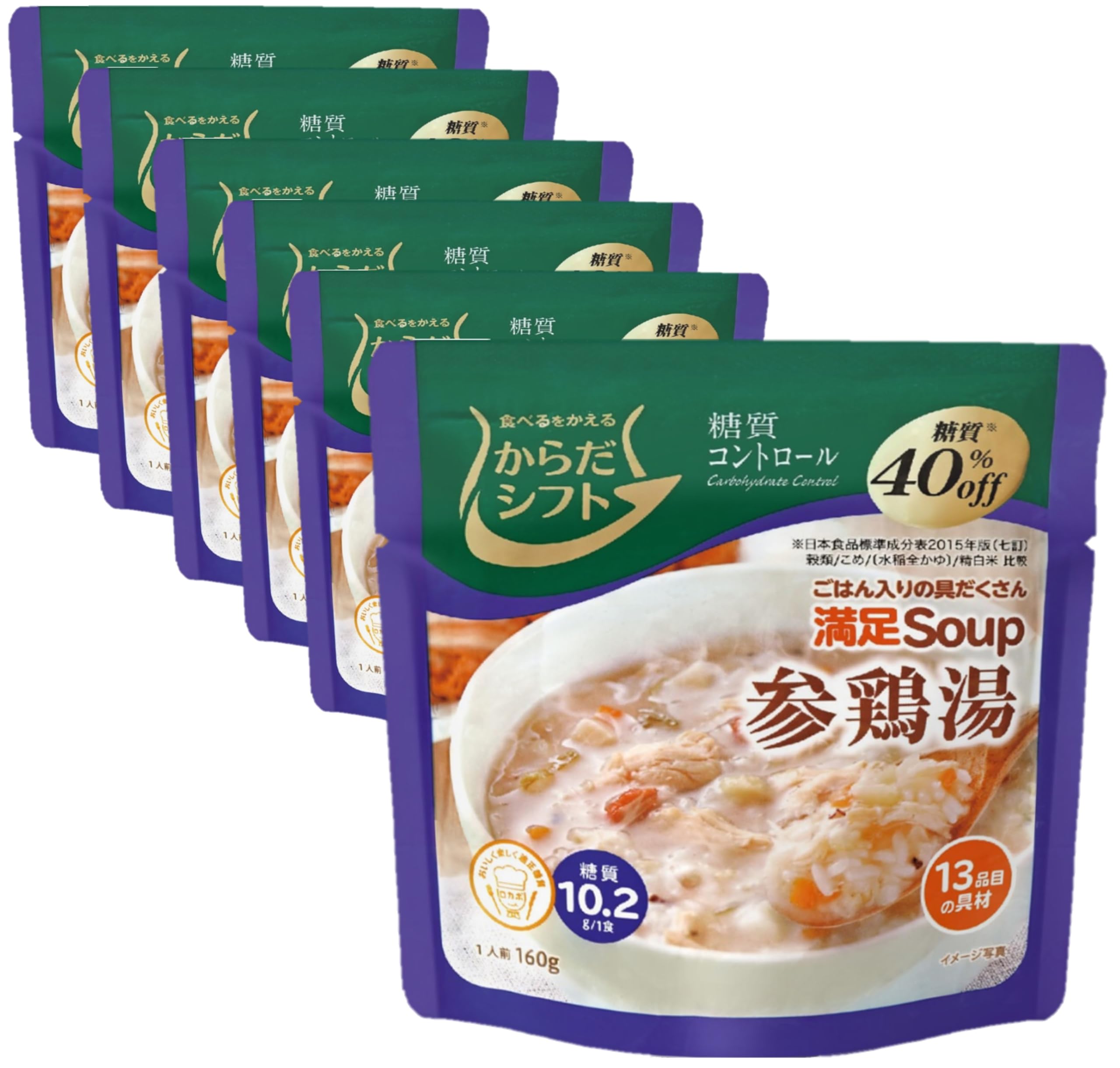 からだシフト 糖質コントロール 満足Soup 参鶏湯 1人前 160g ×6商品画像