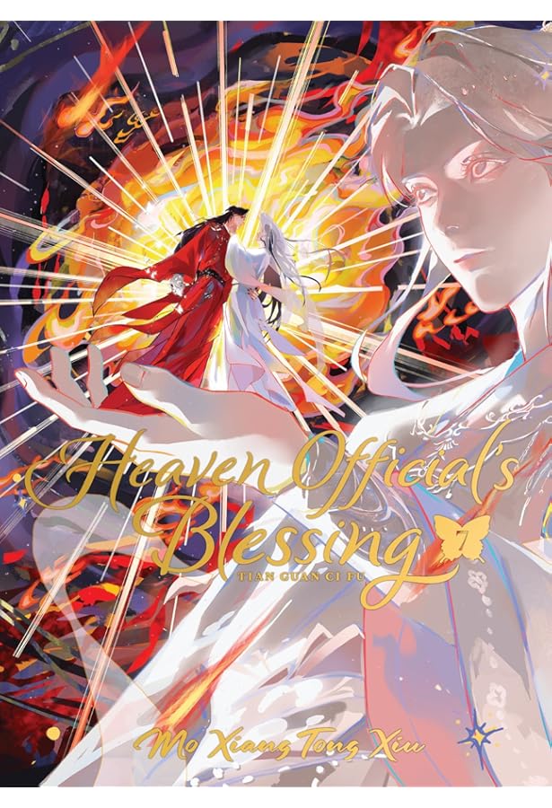 Amazon.com: Heaven Official's Blessing: Tian Guan Ci Fu